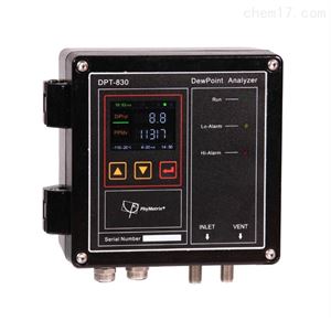 DPT-830在线式露点分析仪DPT-830